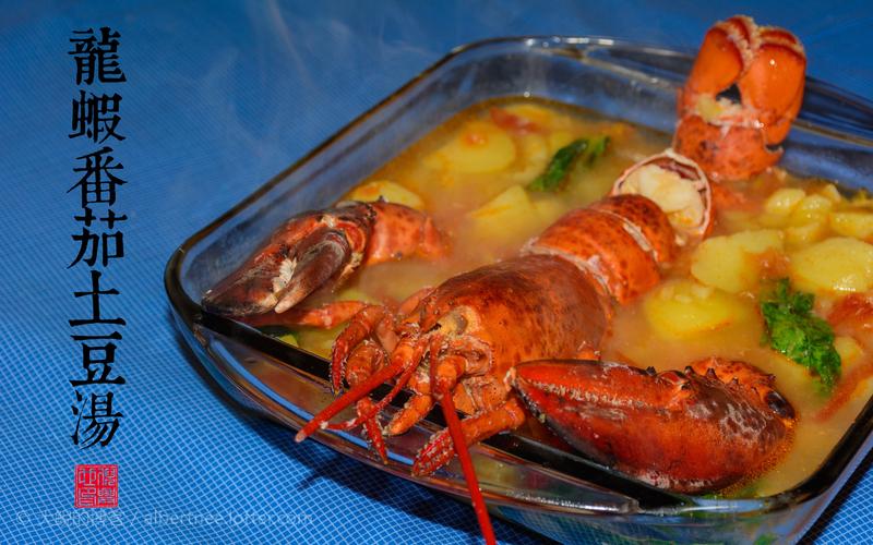 摘要：龙虾汤是一道极受欢迎的美食，不仅口感鲜美，而且具有很高的营养价值